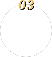 お見積もり施工日決定